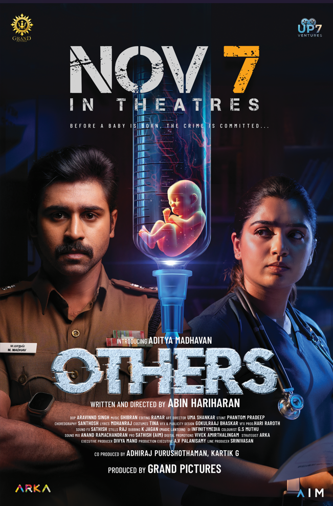 OTHERS Movie Poster